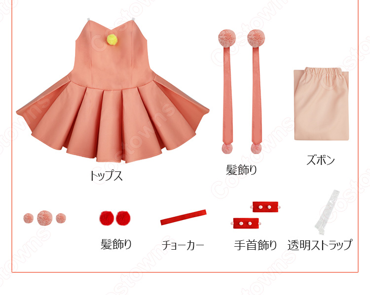 カードキャプターさくら パワー コスプレ衣装-8