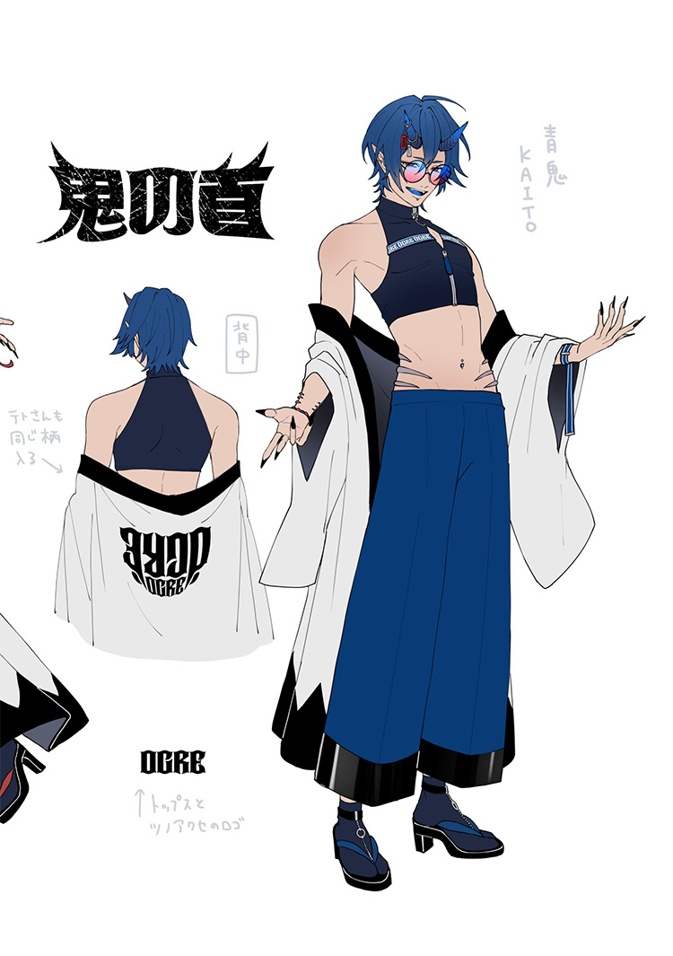 KAITO AO KITC Project ボーカロイド 同人 CD ボカロ KAITO AOシリーズ 全種セット 同人CD KITC Project