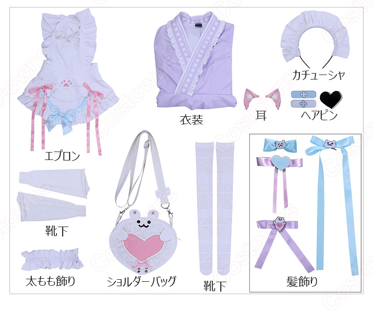 【新衣装】結城さくな 和風 メイド コスプレ 衣装 (追加オプション有り) VTuber 結城さくな 和風メイド 新衣装 コスプレ衣装 - Costowns