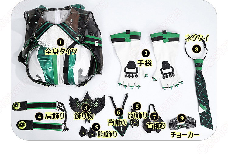 Stellar Blade イヴ ナノスーツ コスプレ衣装-25