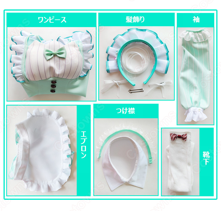 ラブライブ!シリーズ Ai♡Scream! (愛♡スクリ～ム！) 若菜四季 コスプレ衣装-5