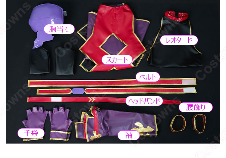 ソードアート・オンライン ユウキ コスプレ衣装-10