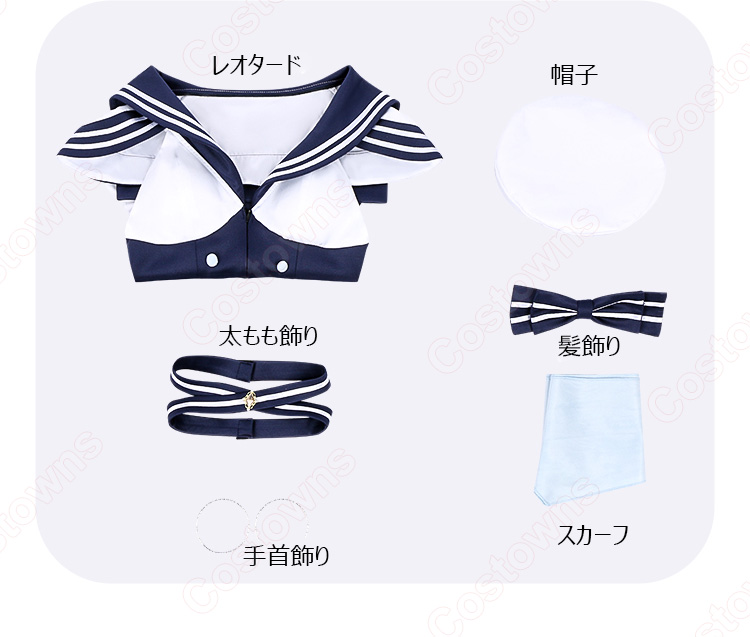 その着せ替え人形は恋をする×千種みのり 喜多川海夢 コスプレ衣装-10