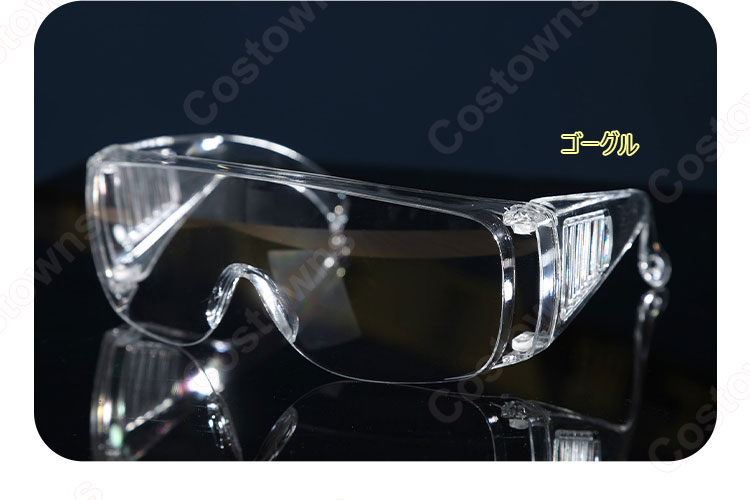 オーバーウォッチ2 x LE SSERAFIM イラリー コスプレ衣装-12