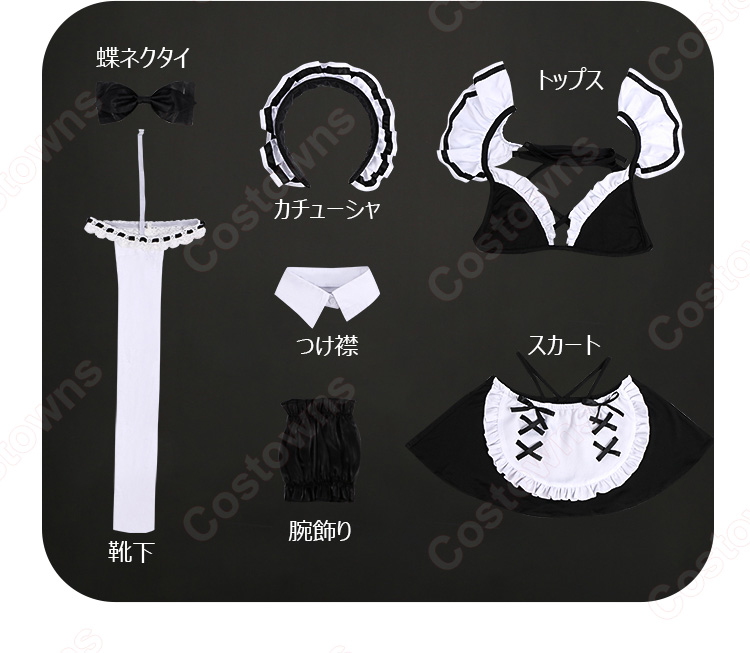 海夢コレクター様　オーダーメイド　サンプル画像 未開封】 喜多川海夢 チャイナメイドver. フィギュア その着せ