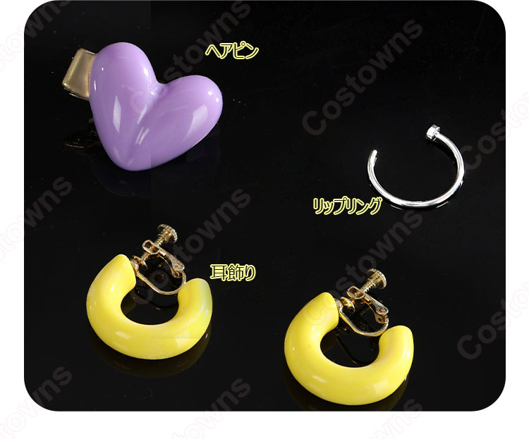 オーバーウォッチ2 x LE SSERAFIM イラリー コスプレ衣装-13