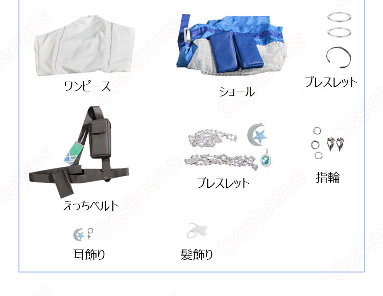 勝利の女神:NIKKE アルカナ コスプレ衣装-13