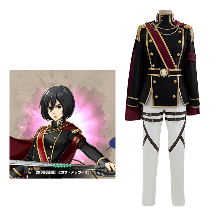 進撃の巨人 Brave Order ミカサ・アッカーマン 式典兵団服 1周年