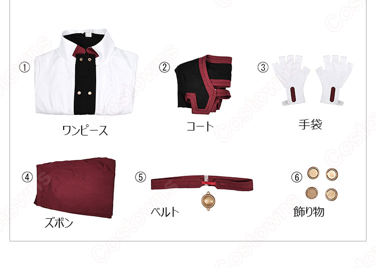 劇場版 ソードアート・オンライン -オーディナル・スケール- アスナ コスプレ衣装-8