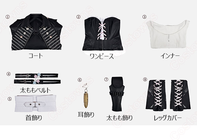 アークナイツ レミュアン コスプレ衣装-12