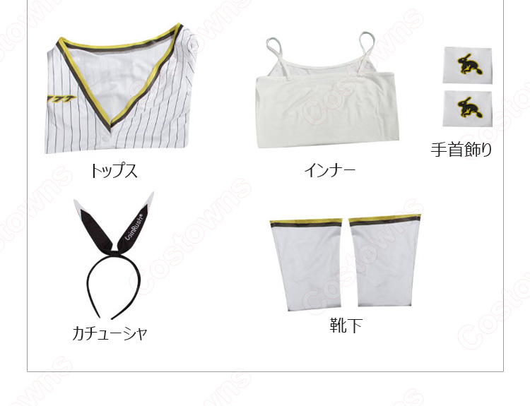 勝利の女神:NIKKE ノワール ベースボールチアリーダー コスプレ衣装-9