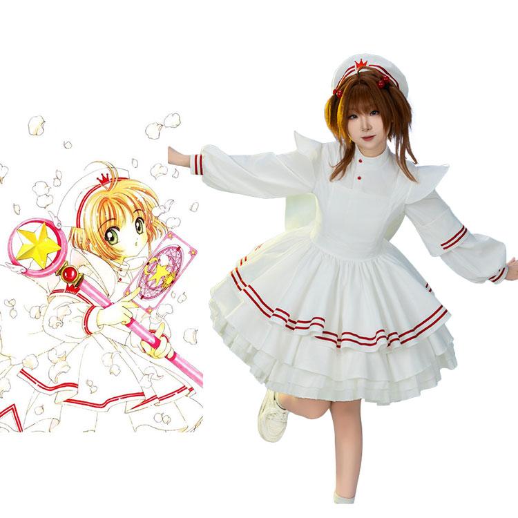 【新発売】 ナース 木之本桜 カードキャプターさくら コスプレ衣装 Costowns - コスプレ衣装