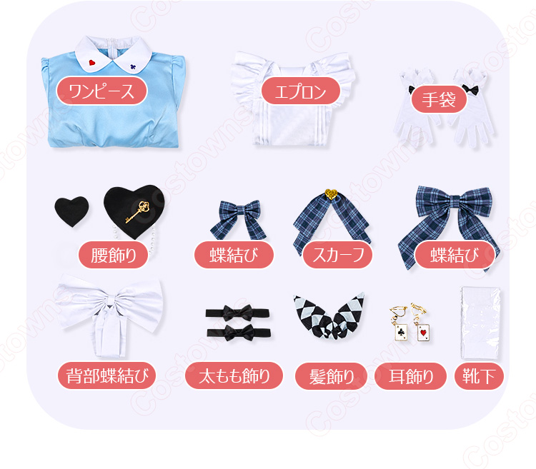 ラブライブ！μ's fanfancy gigoコラボ　東條希セット ラブライブ！×fanfancy+ μ's アクリルフレーム＆アクリル