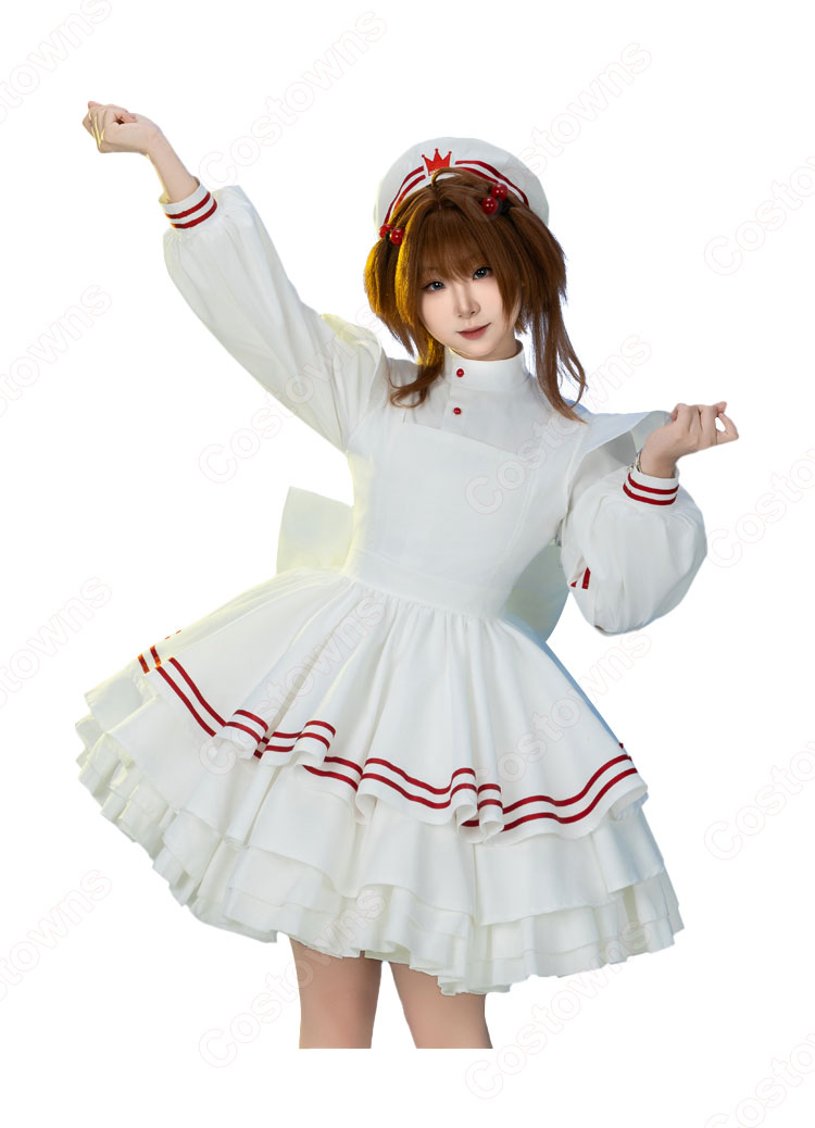 カードキャプターさくら　ナース服　コスプレ衣装 カードキャプターさくら 木之本桜 ナース コスプレ衣装 - Costowns