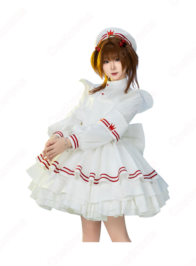 カードキャプターさくら 木之本桜 ナース コスプレ衣装 - Costowns