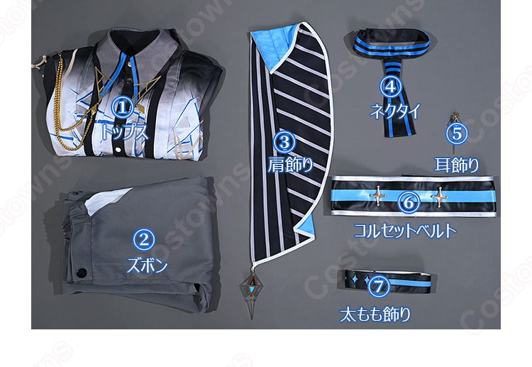 プロジェクトセカイ カラフルステージ! feat. 初音ミク 天馬司 コスプレ衣装(トップス、ズボン、肩飾り、ネクタイ、コルセットベルト、耳飾り、太もも飾り)-6