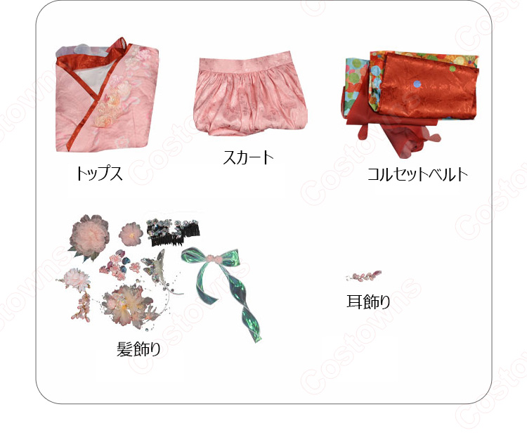 IdentityV 第五人格 芸者(美智子) 融けた涙色の琥珀 コスプレ衣装-9