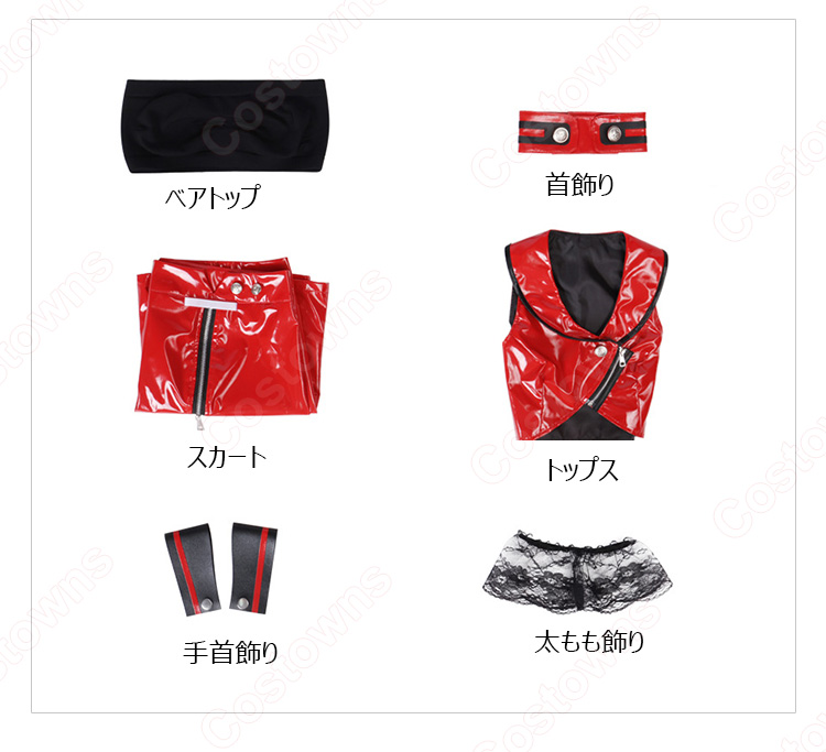 MEIKO V3(メイコ V3) コスプレ衣装-8