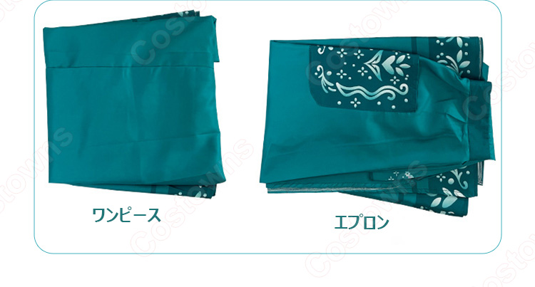 ミラベルと魔法だらけの家 フリエッタ ミラベルの母 コスプレ衣装-7