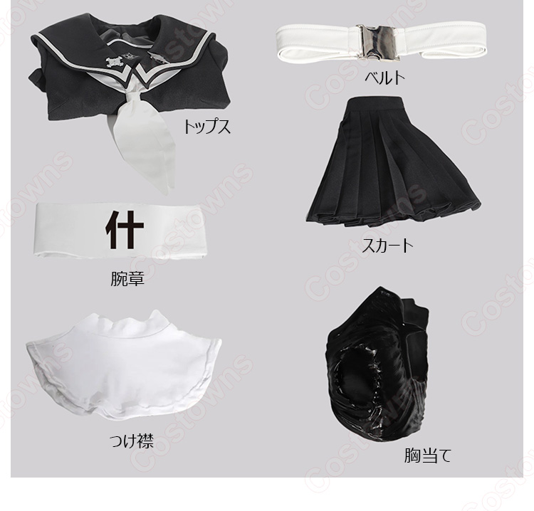 HUNDRED LINE -最終防衛学園- 特防隊的女王隊長 雫原比留子 コスプレ衣装 特別防衛隊 戦闘服-10