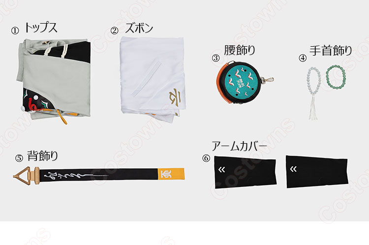 ゼンレスゾーンゼロ アキラ 蒼穹に響く鶴鳴 コスプレ衣装-11