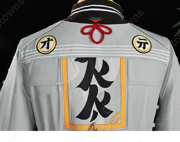 ゼンレスゾーンゼロ アキラ 蒼穹に響く鶴鳴 コスプレ衣装-7