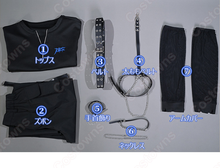 プロジェクトセカイ カラフルステージ！ feat. 初音ミク フューエル KAITO コスプレ衣装-12