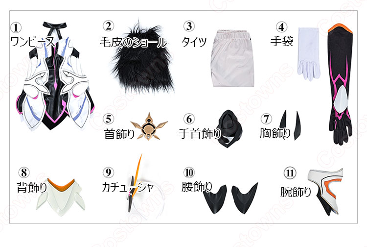 崩壊3rd 空の律者 キアナ・カスラナ コスプレ衣装-11