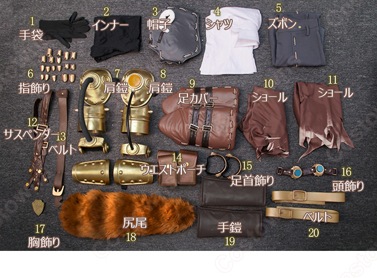 IdentityV 第五人格 傭兵(ナワーブ・サベダー) 砲兵 コスプレ衣装-16