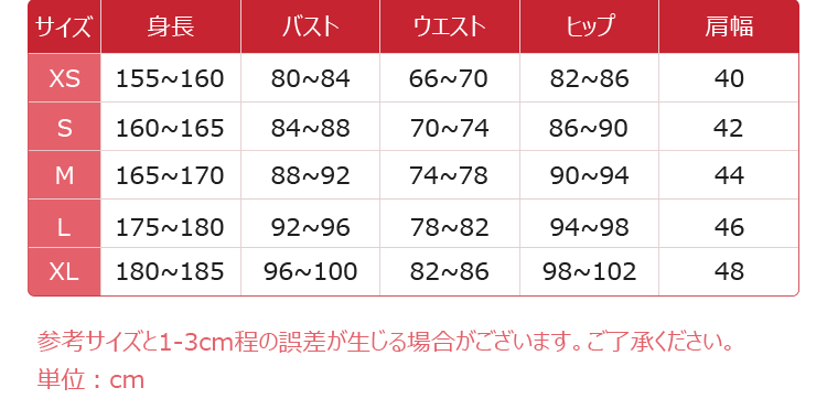 HUNDRED LINE -最終防衛学園- 蒼月衛人 普段着 コスプレ衣装-11