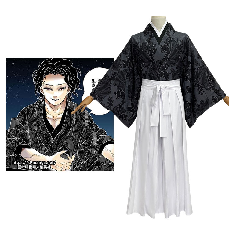 鬼滅の刃　鬼舞辻無惨　コスプレ　メイド　新品未開封　M size 鬼滅の刃 鬼舞辻無惨 コスプレ メイド 新品未開封 M size