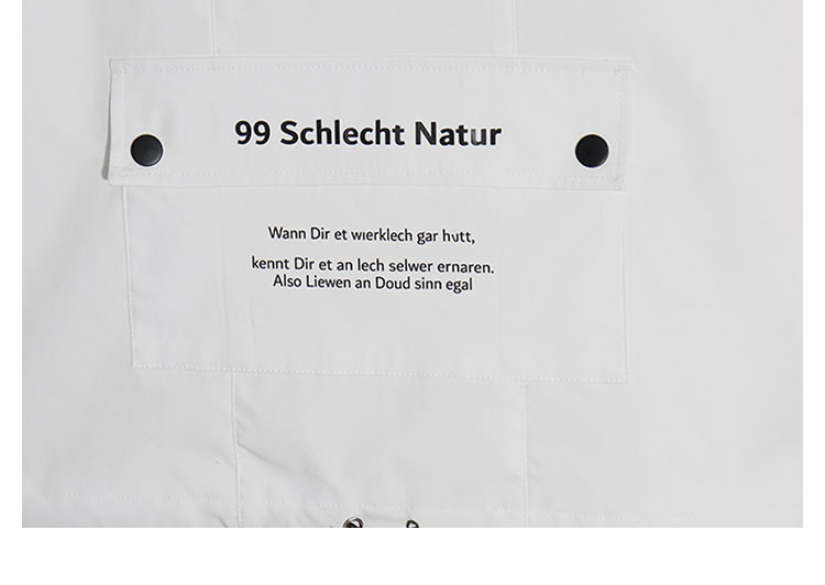 HUNDRED LINE -最終防衛学園- 蒼月衛人 普段着 コスプレ衣装-7