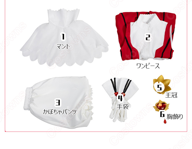 カードキャプターさくら クリアカード編 第22話 木之本桜 バトルコスチューム コスプレ衣装-14