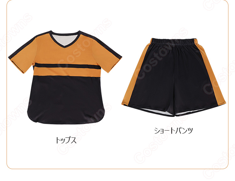 卓球少女 -閃光のかなたへ- ジャン・ルオイ コスプレ衣装-10