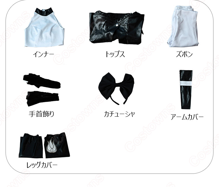 RWBY 氷雪帝国 ブレイク・ベラドンナ コスプレ衣装-7