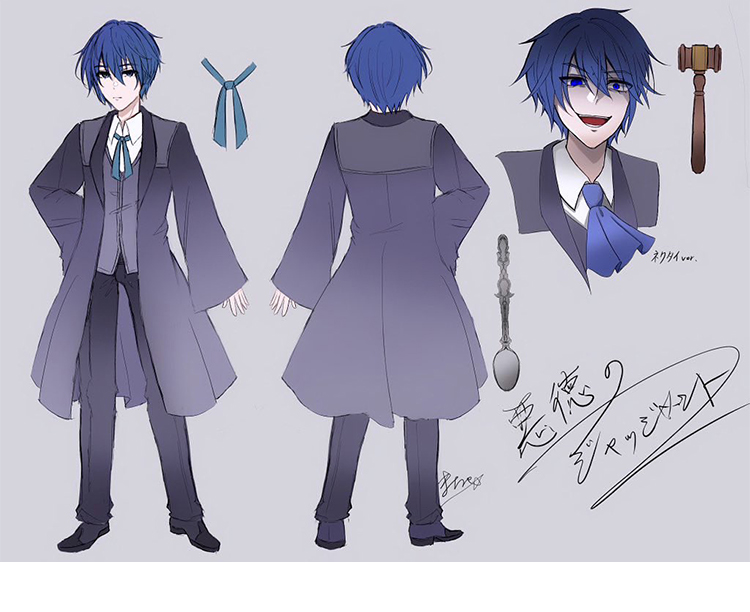 ボーカロイド 悪徳のジャッジメント ガレリアン・マーロン（KAITO） コスプレ衣装-1