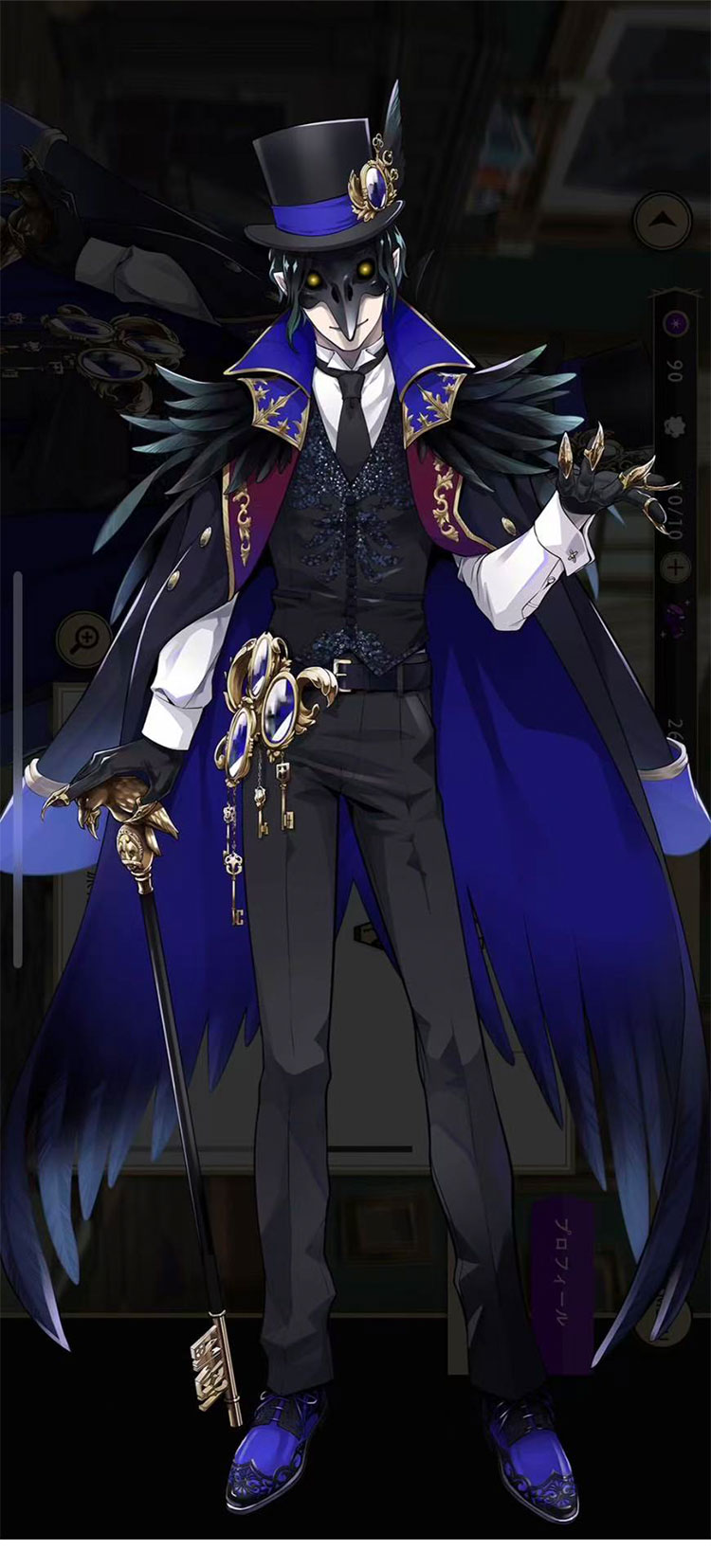 ディズニー ツイステッドワンダーランド ディア・クロウリー 学園長 コスプレ衣装-1