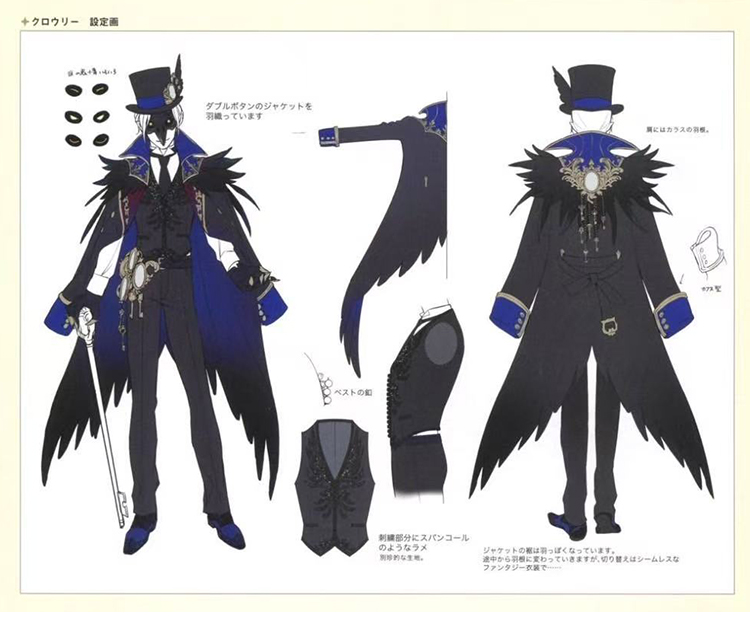 ディズニー ツイステッドワンダーランド ディア・クロウリー 学園長 コスプレ衣装-2