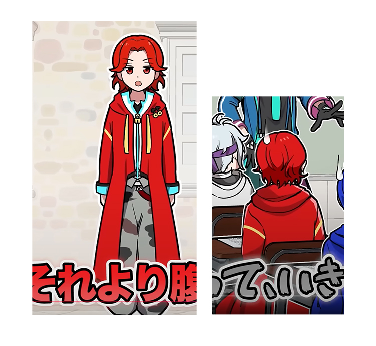 すまないスクール Mr.レッド ミスターレッド コスプレ衣装-2