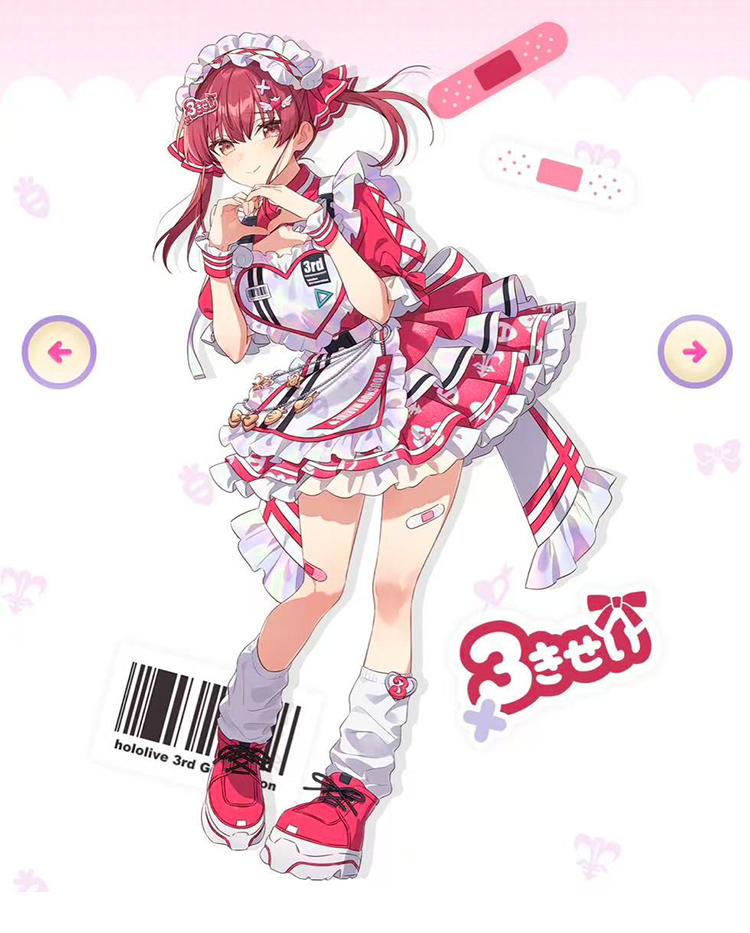 hololive ホロライブ 3期生 よくばり電脳ガール 宝鐘マリン コスプレ靴-1