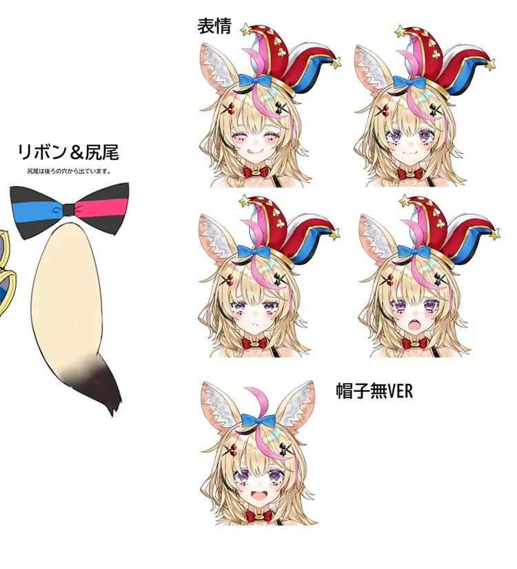 hololive ホロライブ 尾丸ポルカ 初期 コスプレ靴-3