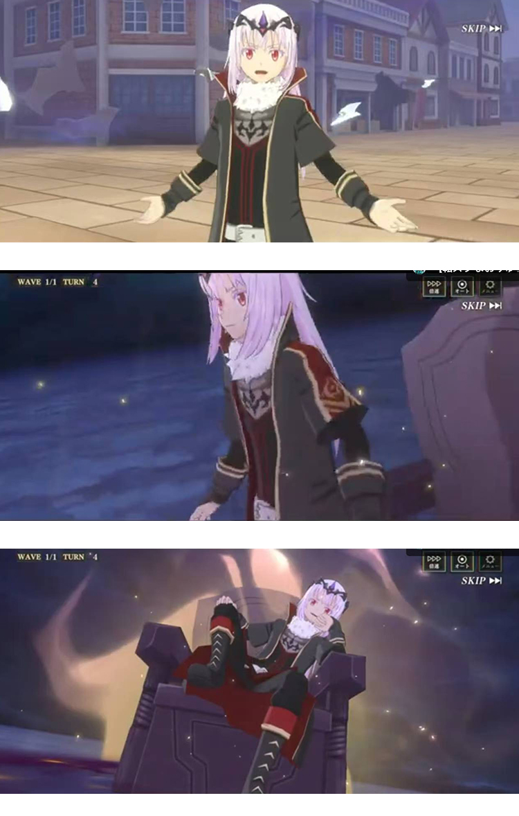 転生したらスライムだった件 魔王と竜の建国譚 エミルス コスプレ衣装-3