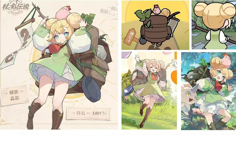 杖と剣の伝説 カンスティン紀行 モリリン コスプレ衣装-1