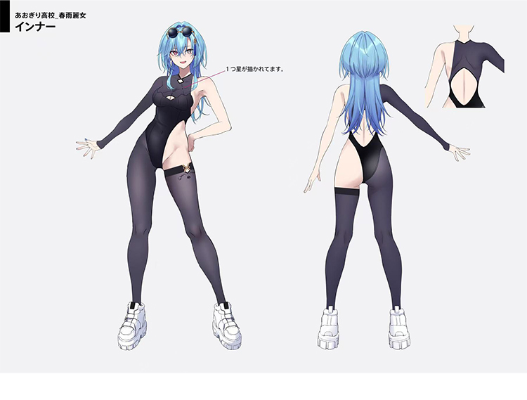 あおぎり高校 春雨麗女 コスプレ靴-3