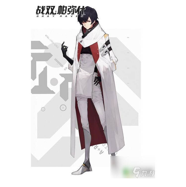 パニシング:グレイレイヴン アシモフ コスプレ衣装-1