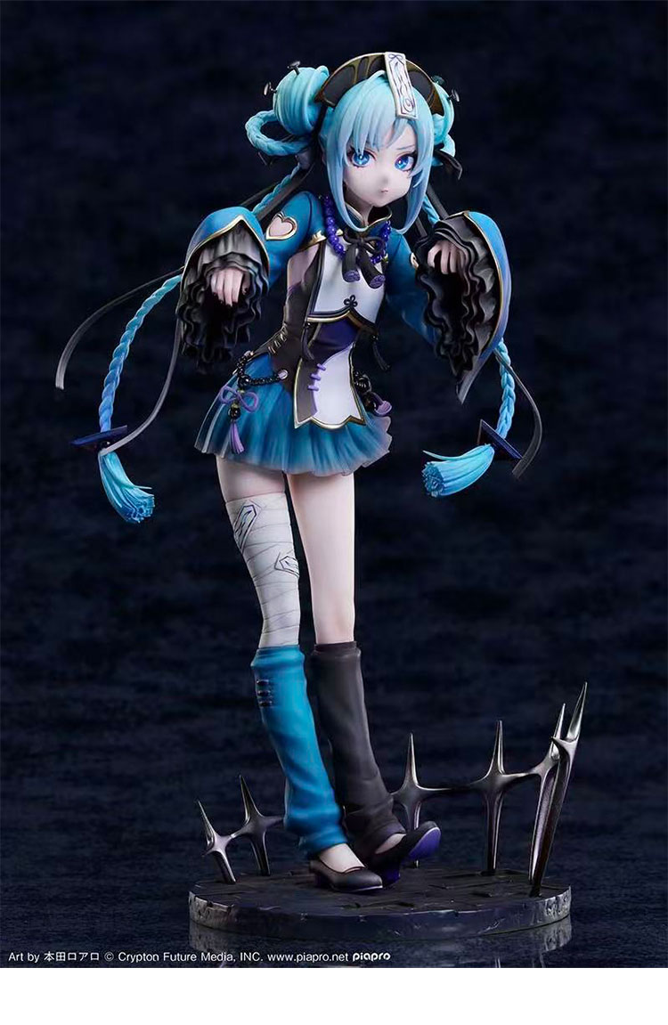 初音ミク キョンシーVer. コスプレ衣装-2