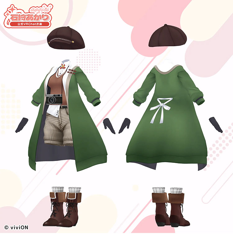 あおぎり高校 公式VRChat 石狩あかり コスプレ靴-2