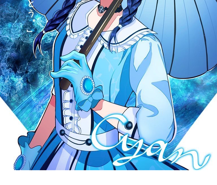 舞台 魔法使いの約束 シアン コスプレ衣装 刺繍仕様・通常仕様選択可-1