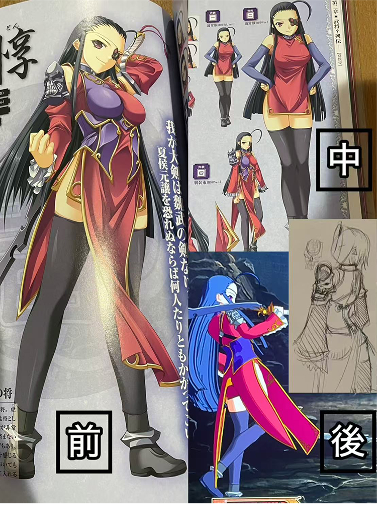 真・恋姫†無双 ～乙女大乱～ 夏候惇(春蘭) コスプレ靴-1