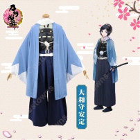 大和守安定 コスプレ衣装 【刀剣乱舞】cosplay 打刀男士 やまとのかみやすさだ 出陣服(202×202)
